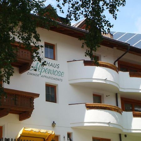 Pension Alpenrose Serfaus Exterior photo